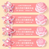 База под макияж, коробка для косметики для макияжа, комплект, помада для принцессы, игрушка, можно стирать, подарок на день рождения