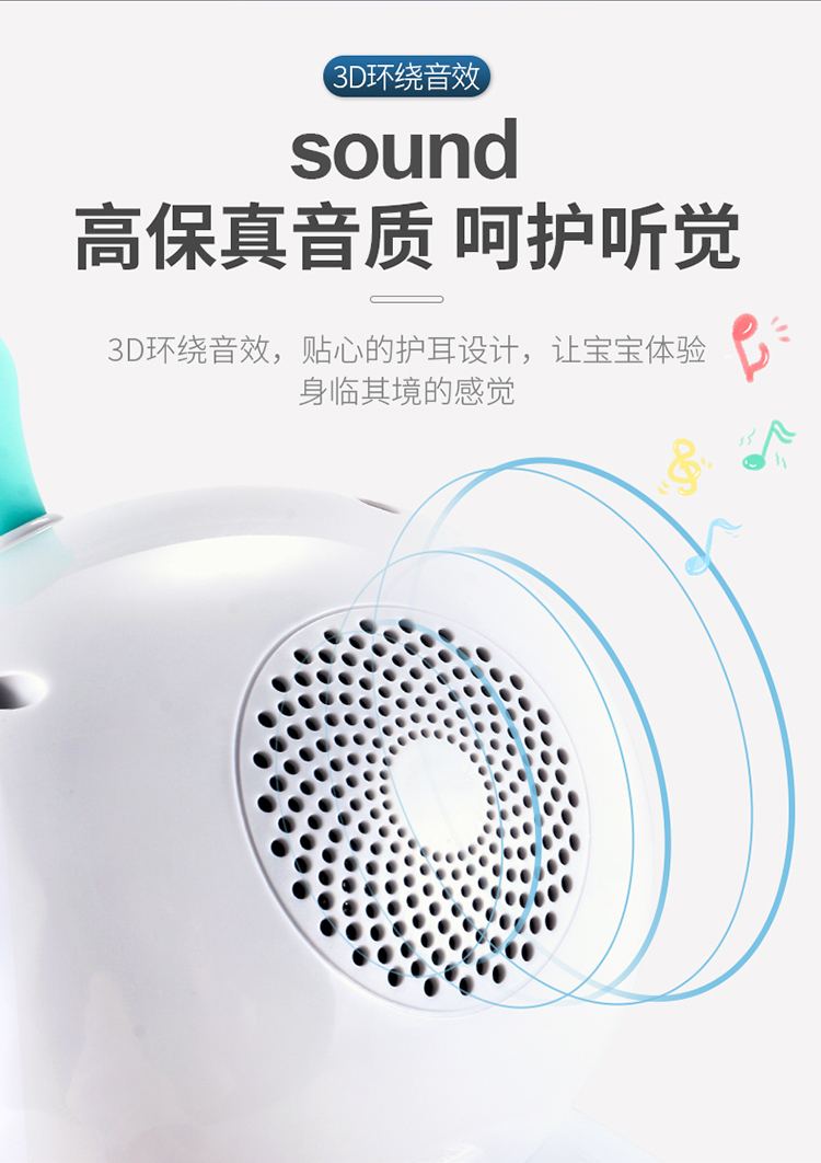 máy phát wifi 4g Trẻ em thông minh robot đồ chơi câu đố dạy sớm kể chuyện người chơi ai học máy 2-3 tuổi 4 bé - Trình phát TV thông minh modern wifi