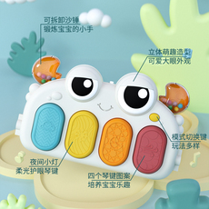 Гимнастический тренажер для детей 脚踏钢琴新生婴儿玩具0-1岁音乐健身架男女孩宝宝3-6个月早教益智