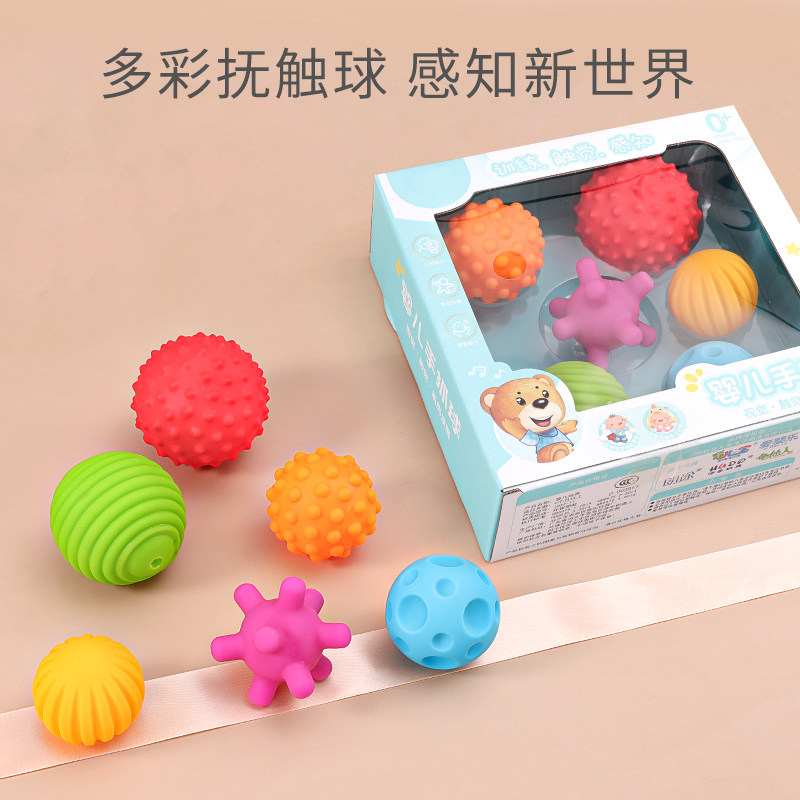 Baby toy rattle can bite tooth-fixing device newborn toddler grasping puzzle 0-1 year old 6 months three or four Saturday baby girl