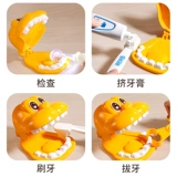 Детская семейная игрушка для мальчиков для детского сада, обучение, 6 лет, подарок на день рождения