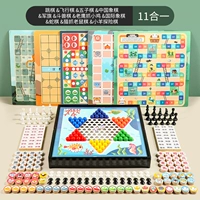 11 Комбинированный [полный набор из 11 шахматных категорий]