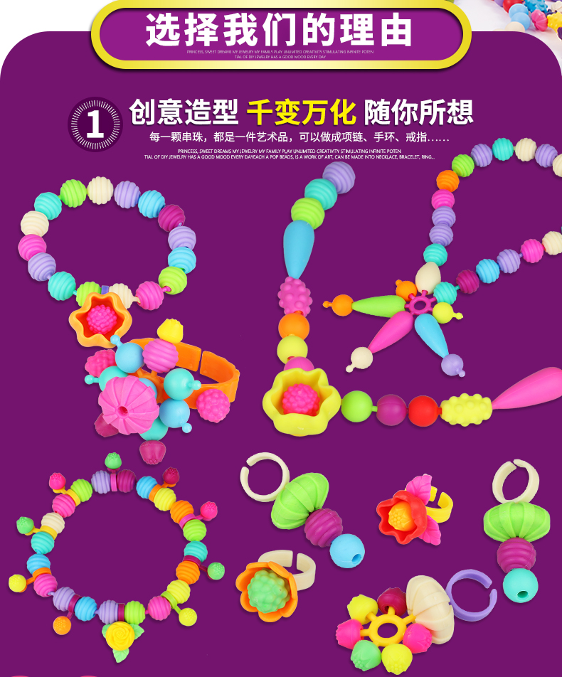 Đồ chơi trẻ em mô phỏng nhà chơi gái 3-5-4-6 tuổi Phát triển trí tuệ 7 tuổi nữ bé đố 10 bé gái trứng đồ chơi