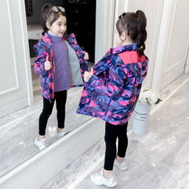 Childrens clothing three-in-one girl plus velvet jacket autumn and winter 2021 new outdoor detachable spring and autumn clothing