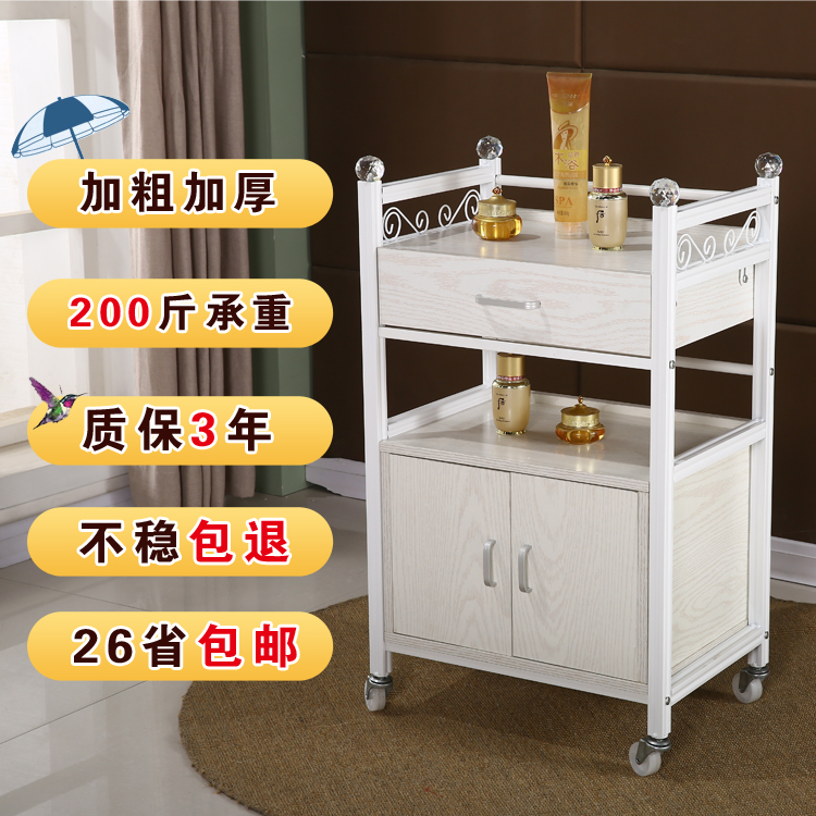 Beauty Cart Cart Three Floors Mobile Beauty Salon Trolley Barber Shop Tool Cart Hair Rack with Drawer