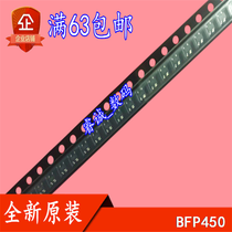 BFP450 brand new 10 starting shots SOT343