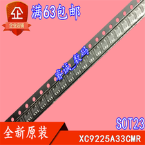 XC9225A33CMR XC9225A33CM New 10 which is SOT23-5
