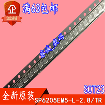 SP6205EM5-L-2 8 TR SP6205EM5-L-2 New 10 which is SOT23-5