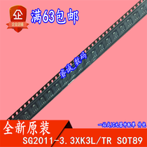 SG2011-3 3XK3L TR SG2011-3 3XK3 SOT89 Brand New 10 starts
