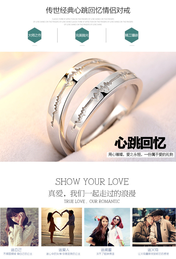 Bague mixte en Argenterie - Ref 3088581 Image 33