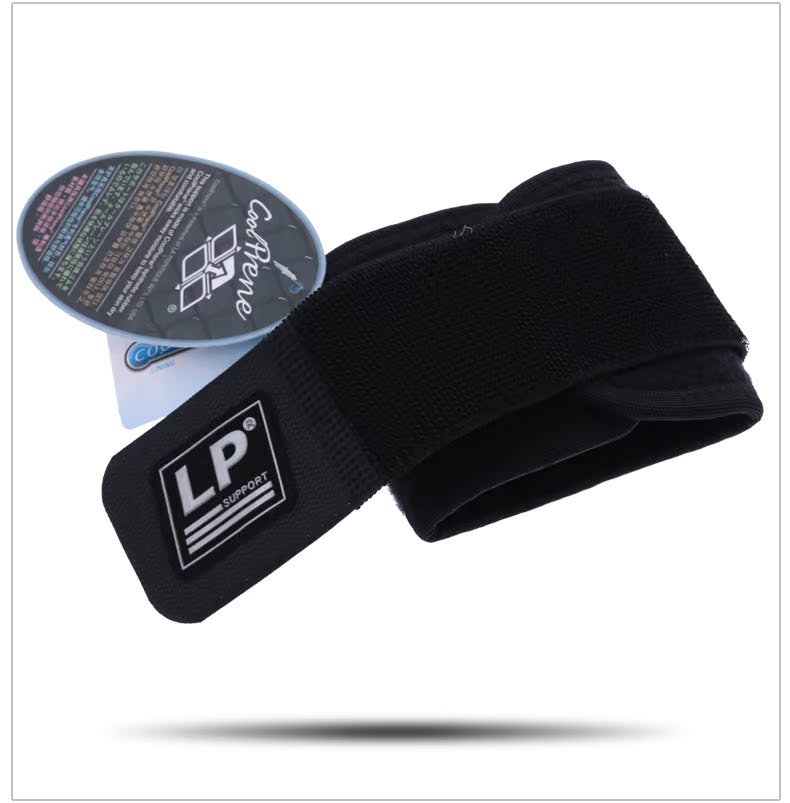 Protection sport - Ref 591584 Image 15