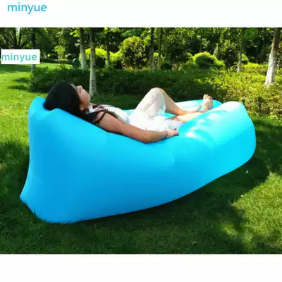 Outdoor portable air sofa slacker COUCH BED
