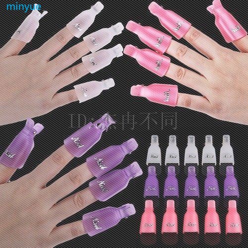 10 Plastic Acrylic Nail Art Soak Off Clip Cap UV Gel Polish