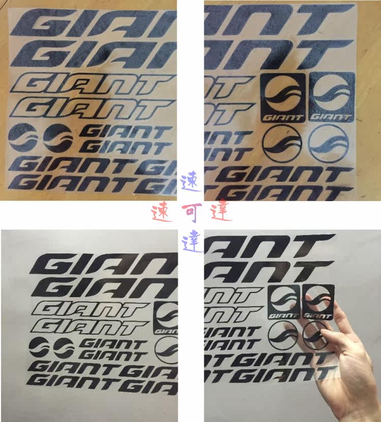 Déco pour vélo - Ref 2280092 Image 7