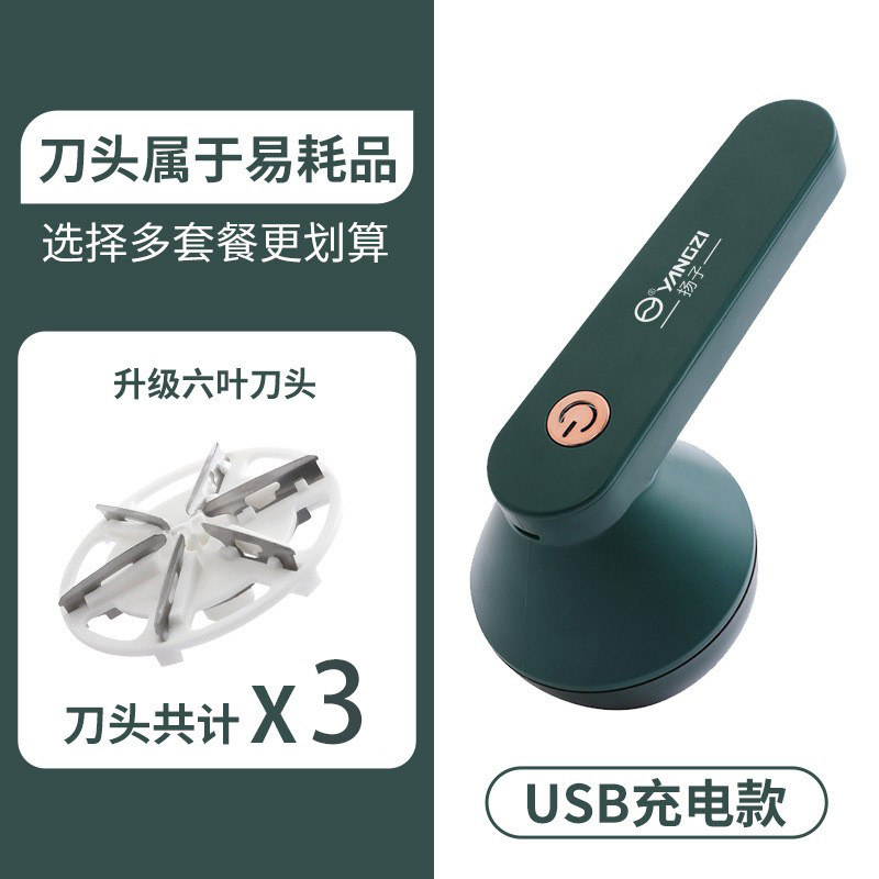 O1CN01PPeFhU1DB6yg1s6Ux_!!2092770177.jpg