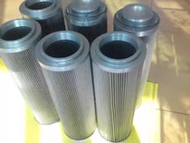 BLG-2200×20FS lubrication oil station filter element 937862Q 474-00055