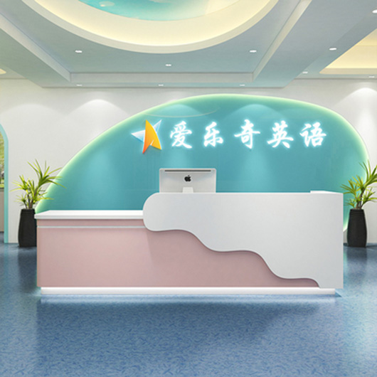 Bar cashier counter dance training institutions front desk reception desk paint beauty salon counter clothing shop bar table