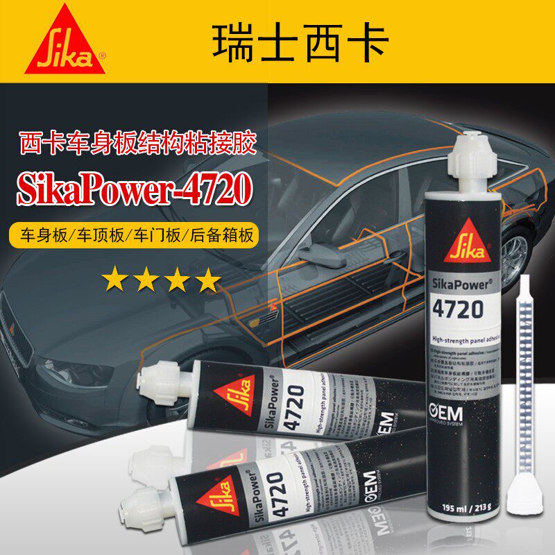 SikaPower-4720 SikaPower-4720 SikaPower-4720 SikaPower-4720 SikaPower-4720 SikaPower-4720