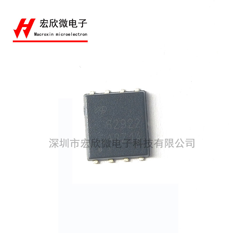 AOS US Wandai AONS62922 N channel 120V85A MOS field effect electric crystal DFN original dress