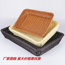 Fruit shop shelf rattan pile head basket display Basket supermarket vegetable fresh frame storage Willow woven bread storage basket