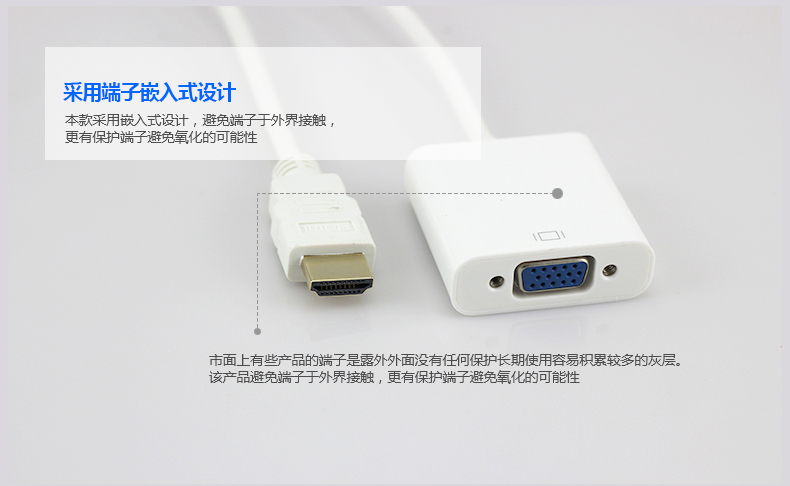 Bộ chuyển đổi hdmi sang vga với màn hình máy tính xách tay HDim giao diện dòng HD - Phụ kiện máy tính xách tay túi máy tính xách tay