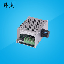 PWM DC motor digital display speed regulator 6V12V24V pulse width motor polar variable speed drive switch 20A480W