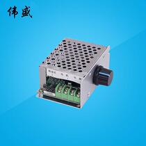 PWM DC motor digital display governor 6V12V24V pulse width motor stepless speed drive switch 20A480W