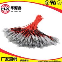 High temperature resistant wire processing customized electronic line source strength manufacturer cut wire tinned riveting terminals new