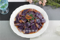 Simulation of red - burned eggplant food model red - burned eggplant model salted fish eggplant meat - simulation new
