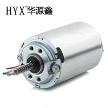 (PMDC motor) micro small motor low speed 24v support parameter customized DC permanent magnet lifting table bench