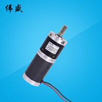 50X5078R DC planetary gear motor 24v miniature forward and reverse speed regulation small motor 12v DC motor