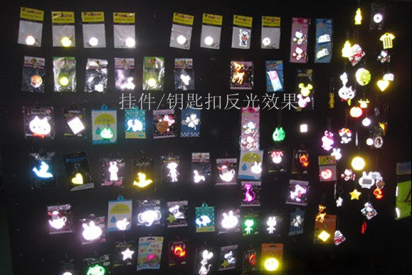 Déco pour vélo - Ref 2279411 Image 16