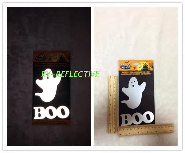 Autocollant pour vélo - Ref 2280082 Image 11