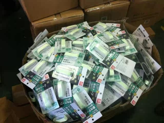 Déco pour vélo - Ref 2279916 Image 25