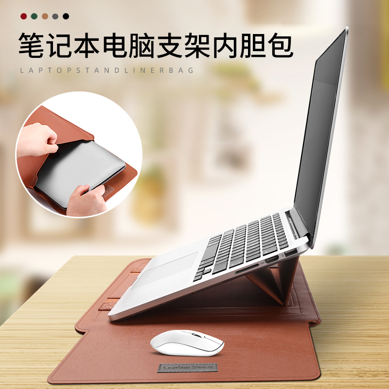 The 2022 new laptop liner bag is suitable for Apple Macbook13 3 inch air Lenovo Little New Dell Huo Huawei matebook14 Containing Bag Bracket Small