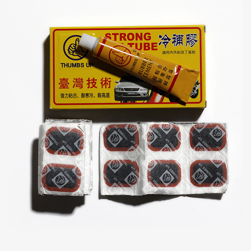 Taiwan thumbs THUMBS UP supplement tire sheet 48 pieces of 20ml Fill Tire Glue Bike TIRE REPAIR TOOL