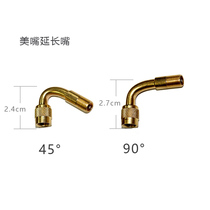 Mei mouth extension nozzle pump inflatable adapter extended car balance battery bicycle pump copper joint