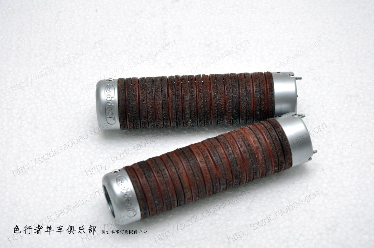 Poignées de vélo SOB DEALL - Ref 2351544 Image 16