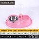 hộp cơm giữ nhiệt hàn quốc Vật nuôi cung cấp bát thức ăn cho mèo Bộ đồ ăn cho chó Bát chó Teddy hộp ăn trưa Không trượt đôi bát nước uống để sử dụng kép - Hộp cơm điện sưởi ấm camen điện