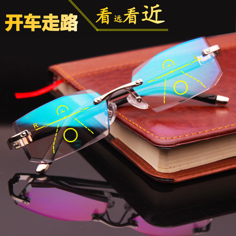 Cut edge No frames Multi-focus Old Flower Glasses Men's ultra-light anti-Blu-ray high-definition Old Flower glasses Female Business Old Light