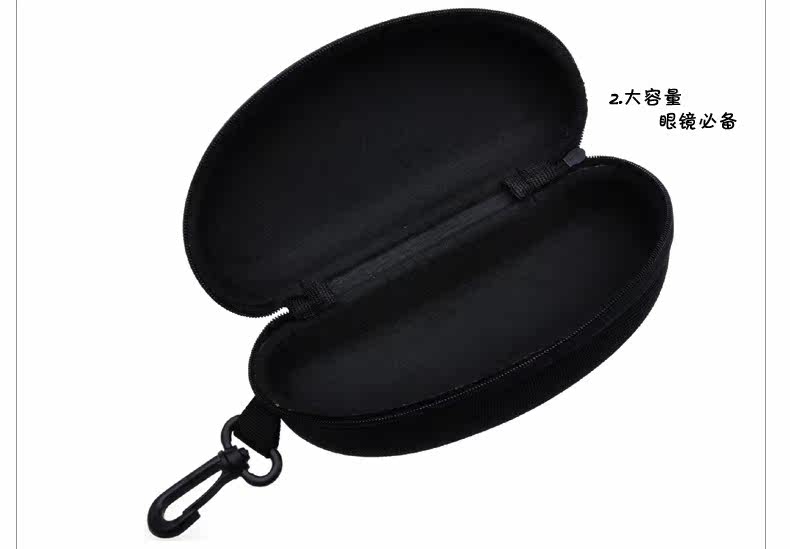 Etui à lunettes - Ref 1247940 Image 17