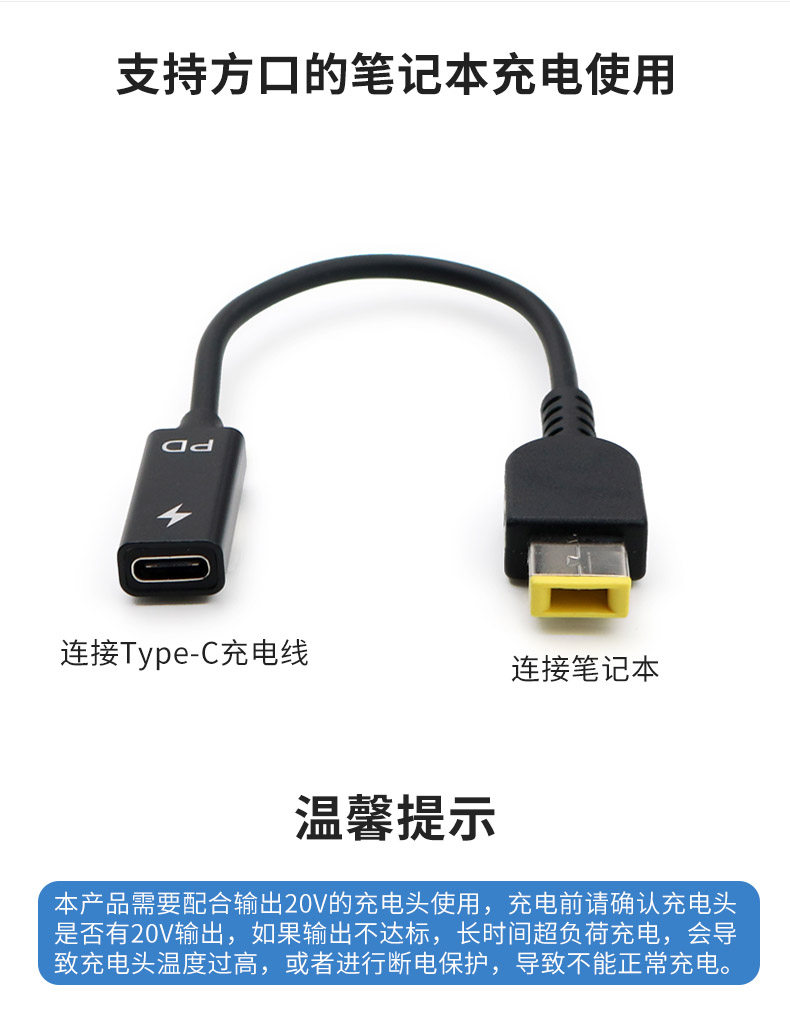 Type-C Включите ручку бен клык рот description_03.jpg