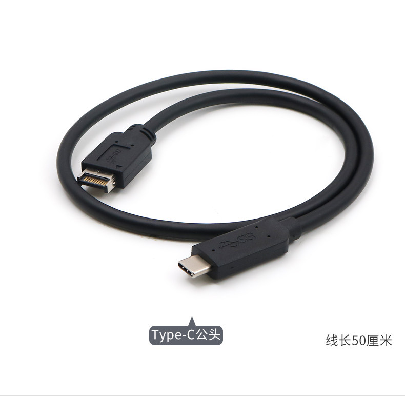 Type-C母轉USB3.1E轉接線描述_04.jpg