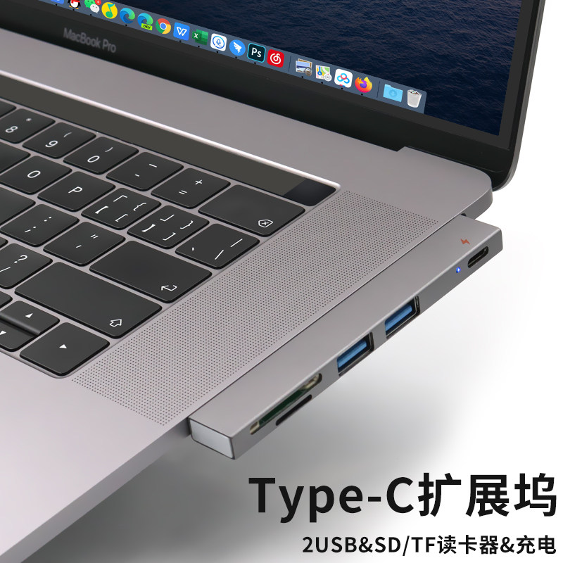 Dual Type-C connector expansion dock expansion USB adapter HUB extended line of contact sliding mouse keyboard U disc SD card reader TF converter suitable for Apple MacBook Pro pen