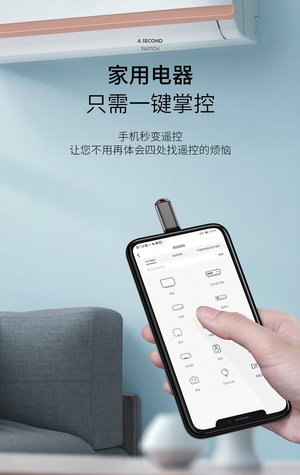 Детали -04.jpg