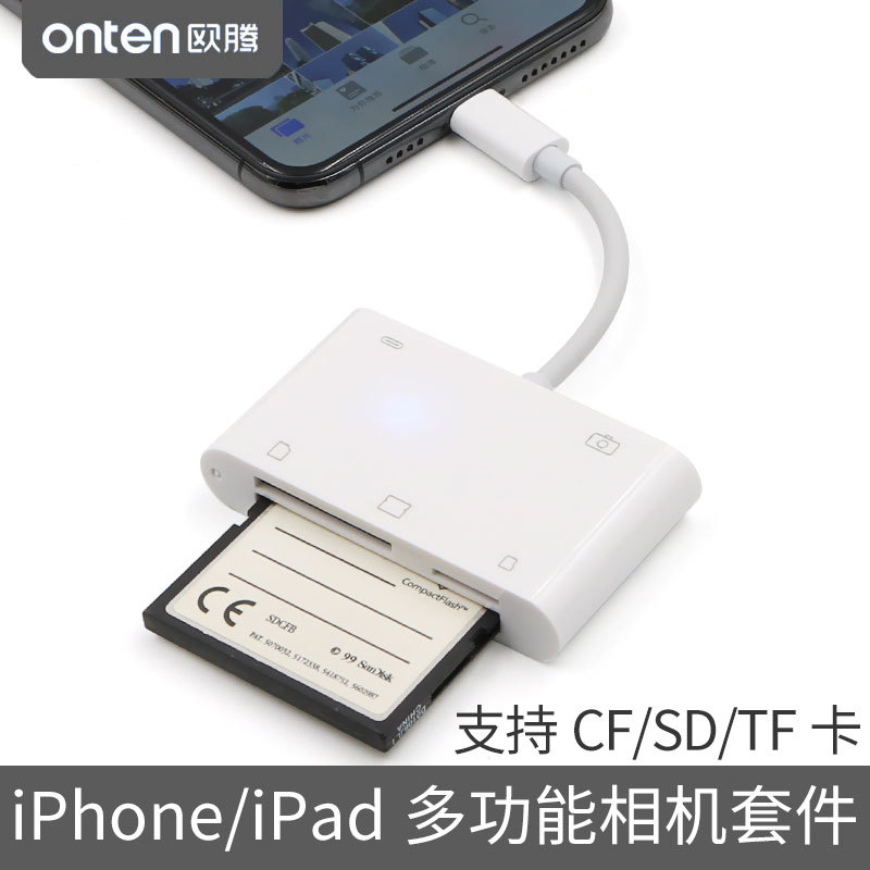 Suitable for iPhone X Xr XS Max Apple 11 Mobile Phone Cf Card Reader Sd Tf Camera Kit iPad Pro Air Tablet Connection Canon Nikon Dslr 12-Pin Photo Cable