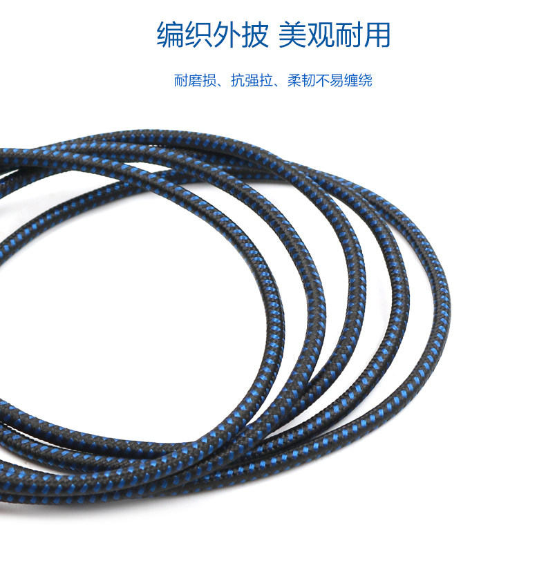 Type-C公對公描述_03.jpg