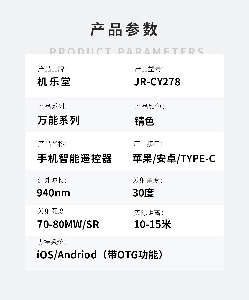 Детали -12.jpg