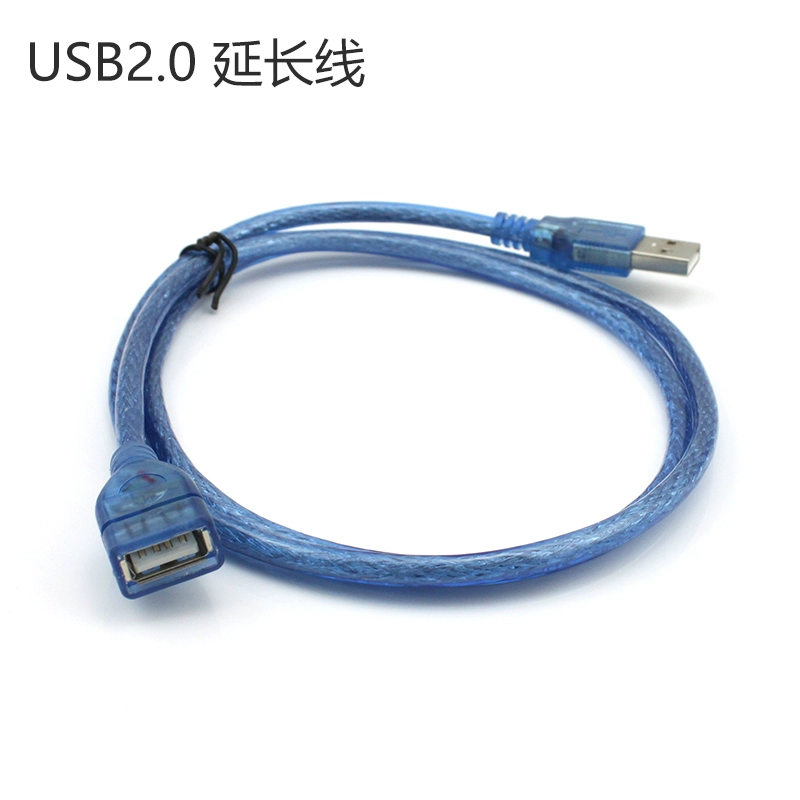 Cáp nối dài USB nam và nữ kết nối máy tính U đĩa USB camera thẻ đọc thẻ chuột bàn phím cáp mở rộng nam sang nữ - USB Aaccessories