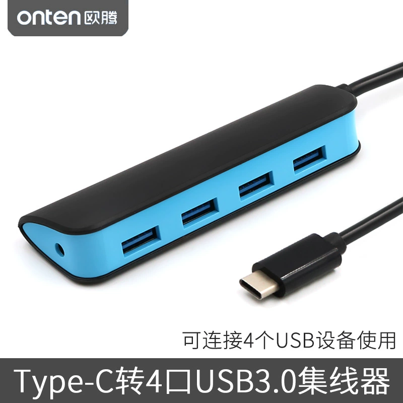 Trung tâm mở rộng Type-c to USB MacBook Máy tính xách tay Apple Máy tính bảng Huawei Điện thoại di động M5 M6 vinh quang phổ quát10 Bộ chia bàn phím chuột USB đa U - USB Aaccessories